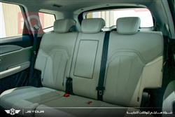 جيتور X90 بلس